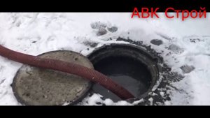 Откачка септиков в Московской области