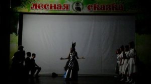 Танец Шахматы