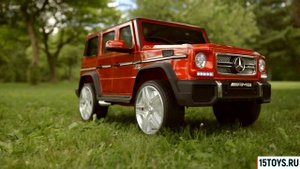 Детский Электромобиль MERСEDES G65 Гелендваген на 15Toys.RU "УМНЫЕ ИГРУШКИ" г.Владикавказ