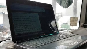 Диагностируем DAF 105