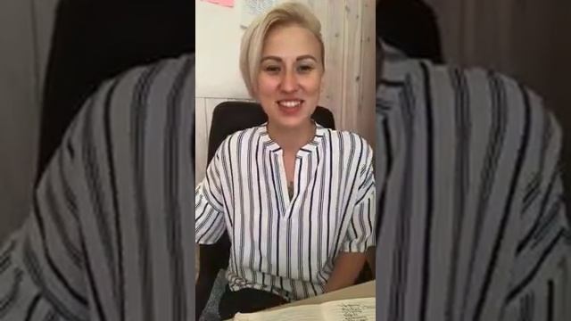 Марафон ПТексты День 2 ч1 смотреть онлайн