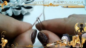 #Гильоширование или выжигание по ткани#.  УРОК №4 "Изготовление иглы "