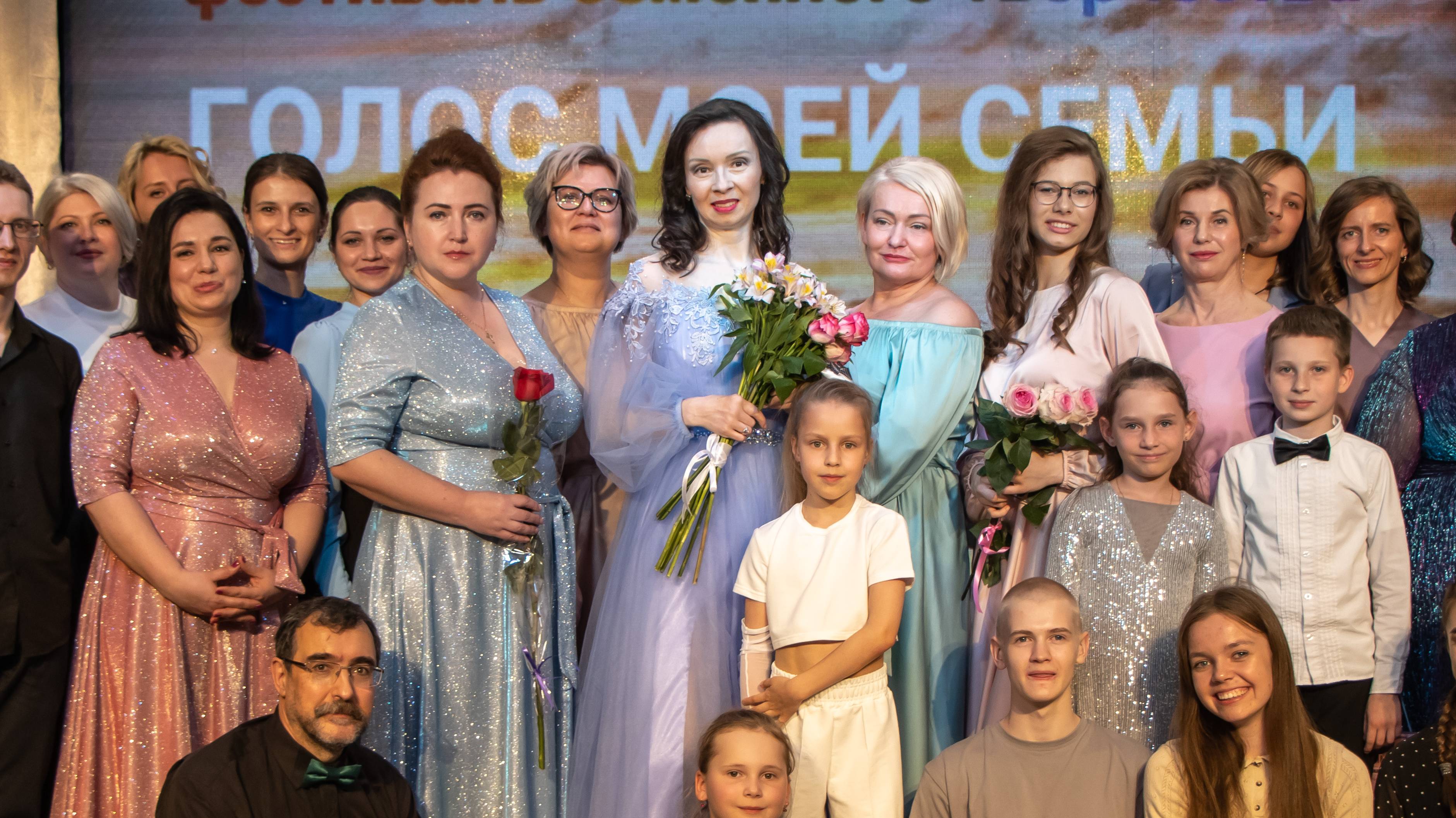 О нашем коллективе