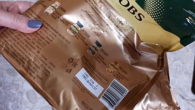 ЛЕНТА. НАШИ УДАЧНЫЕ ПОКУПКИ! смотреть онлайн