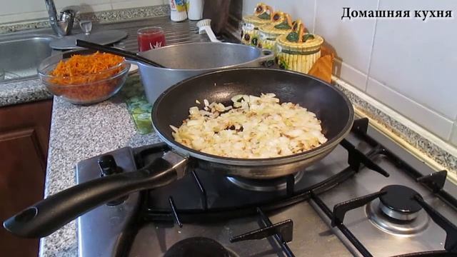 ЗАЛИВНАЯ? РЫБА - ВКУСНЫЙ рецепт в томатном соусе. Рыба в томате с морковью и луком.