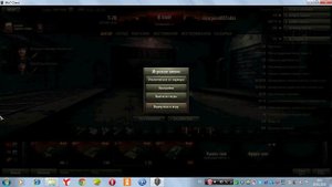 Подключение голосовой связи и создание взвода в World of Tanks