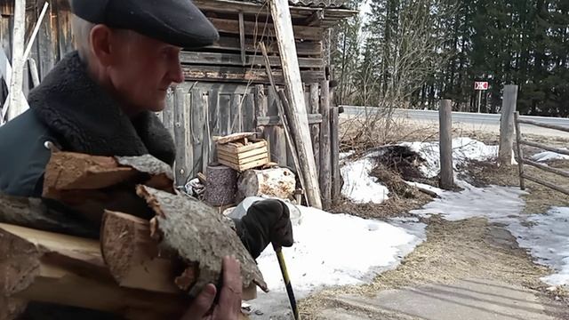 ДРОВА