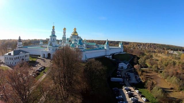 Новоиерусалимский монастырь. Государственный историко-художественный музей «Новый Иерусалим». Осень