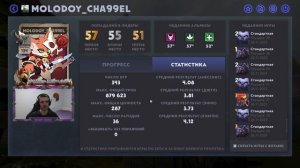 DOTA UNDERLORDS ГАЙД? | DOTA UNDERLORDS ТОП СБОРКИ? | ДОТА АНДЕРЛОРДС | ТОП СОВЕТЫ НОВИЧКУ?!