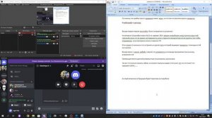 уязвимость лог4шел