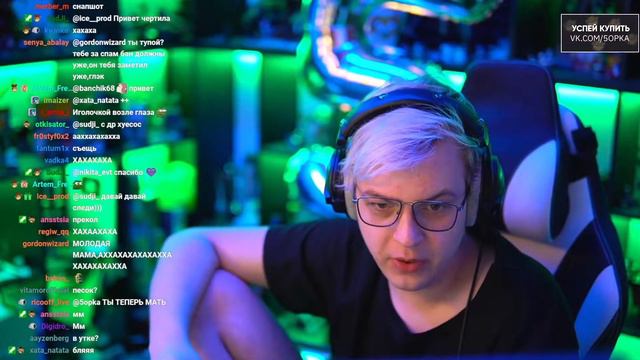 Пятёрка Сходил На Чистку Лица | Пятёрка Рассказывает Про То Как Отпраздновал Свой День Рождения смотреть онлайн