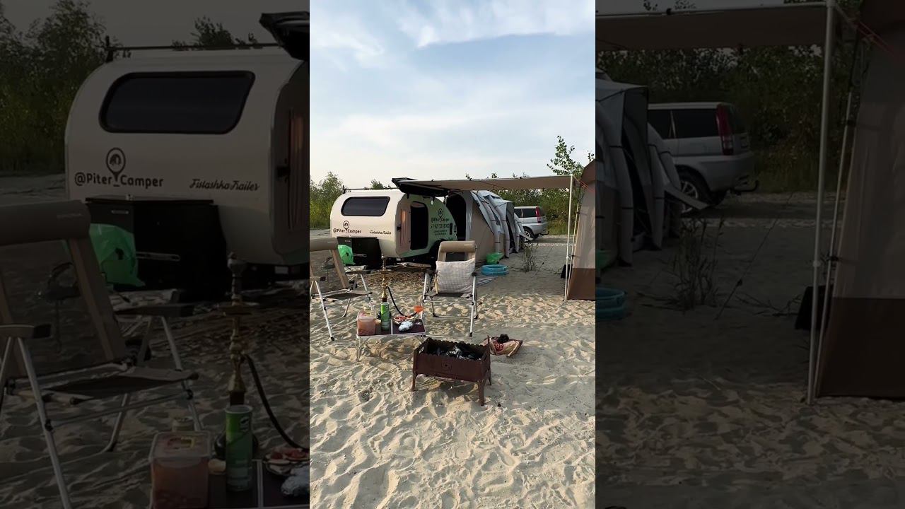 Вечерний релакс в лагере. смотреть онлайн