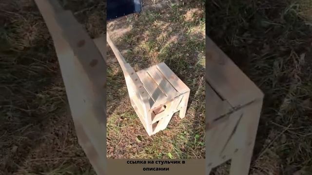 Стульчик - Лесенка (трансформер) Лайфхак для кухни смотреть онлайн