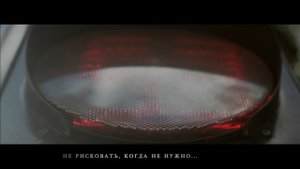 Общий.текст дорога
