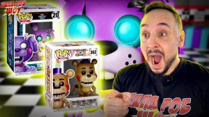 ПАПА РОБ И АНИМАТРОНИКИ ФНАФ: TWISTED ТЕОРДОР И РОКСТАР ФРЕДДИ FUNKO POP FIVE NIGHTS AT FREDDY`S!