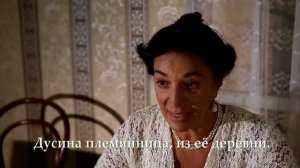 к/ф    **БЕДНЫЕ РОДСТВЕННИКИ**