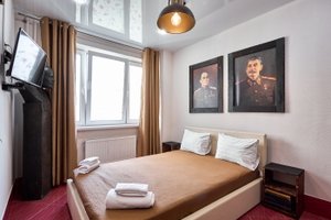 Апартаменты СССР
г.  Москва ул. Привольная д. 56