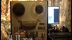 Магнитофон "Ростов МК-105С-1"