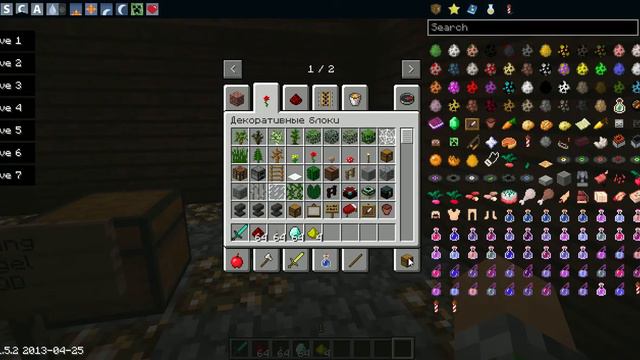 Minecraft моды № 2 Weeping Angel MOD смотреть онлайн