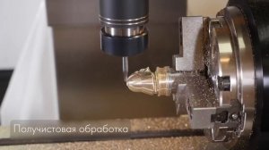 Обработка фигурки на фрезерном станке с ЧПУ JMD-45STА CNC