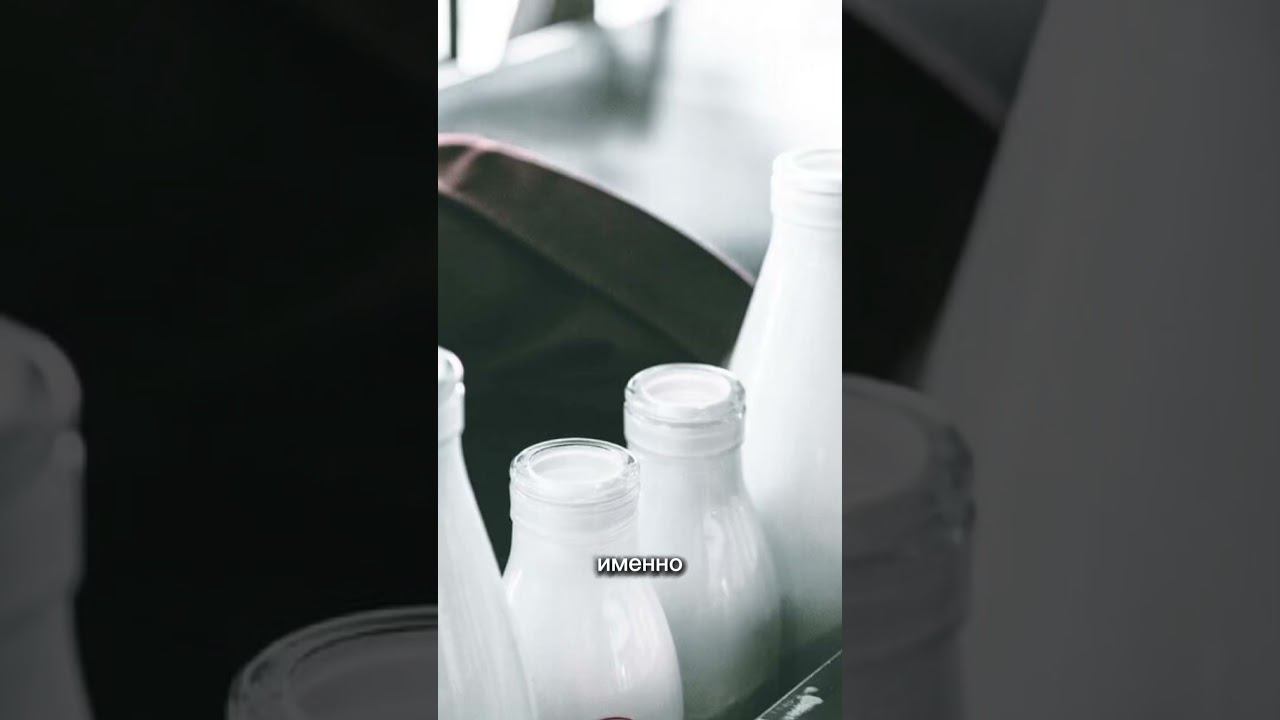 Белорусские ученые разработают кефир долголетия смотреть онлайн