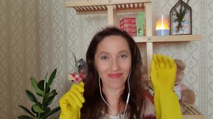 АСМР триггер звуки перчаток