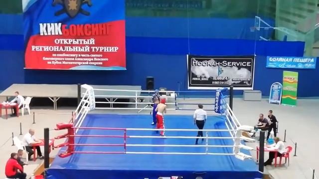 Магнитогорск, межрегиональный турнир Александра Невского 2018 смотреть онлайн