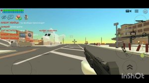 просто видео