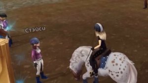 Играю в стар стейбл??? Тренировка на пони RRP #starstableonline #starstable #старстейбл