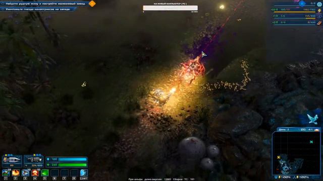 The Riftbreaker: Prologue - Первый запуск ... где ... 18 + смотреть онлайн