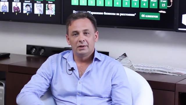 Бизнес-коучинг "Прибыльный бизнес" - отзыв Алексея Замалова, компания "Дион" смотреть онлайн