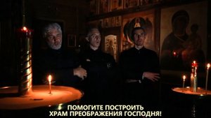 Тело Христово (знаменный распев)