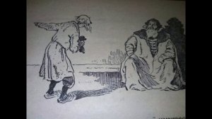 Скоморохи новая презентация