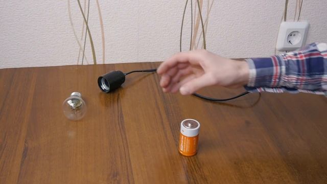 Лампочка и батарейка. Загадка которая сломает ваш мозг!