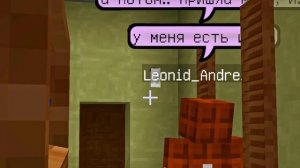 Попробуй Сбежать от Родителей в Майнкрафт! Скулбой в Minecraft (владус майнкрафт)