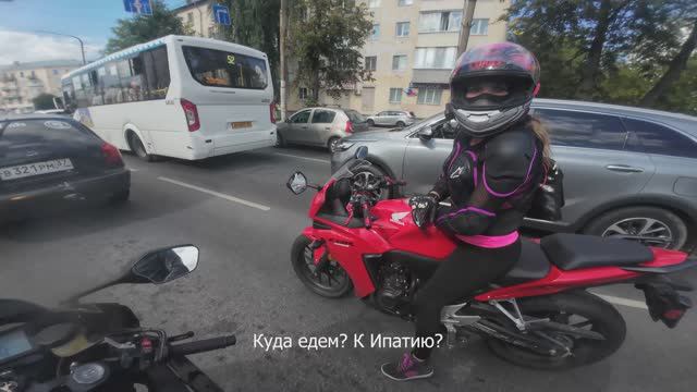 По городу с мотодевушкой ч.1