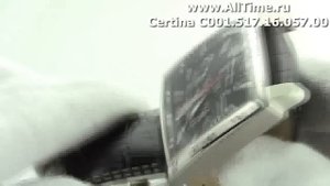 Мужские наручные швейцарские часы Certina C001.517.16.057.00