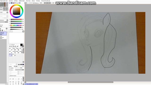 Как рисовать пони в SAI. Часть 1 смотреть онлайн