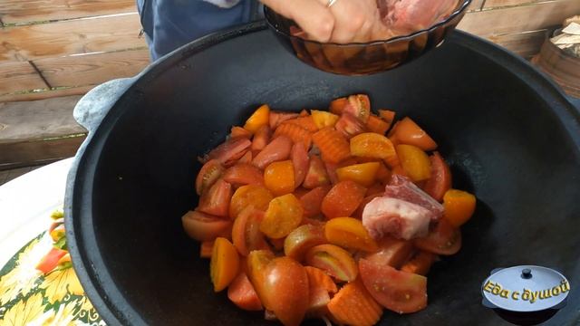 Басма!Вкуснейшее блюдо Узбекской кухни!Осень-пора для Басмы!#басма#басмавказане#басмадимляма# смотреть онлайн