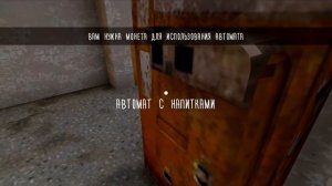 Кола в монахине стала бесплатной | Evil Nun 1.2.2 Topsy