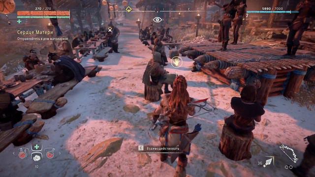 Horizon Zero Down - Испытание(испорчен звук слегка) смотреть онлайн