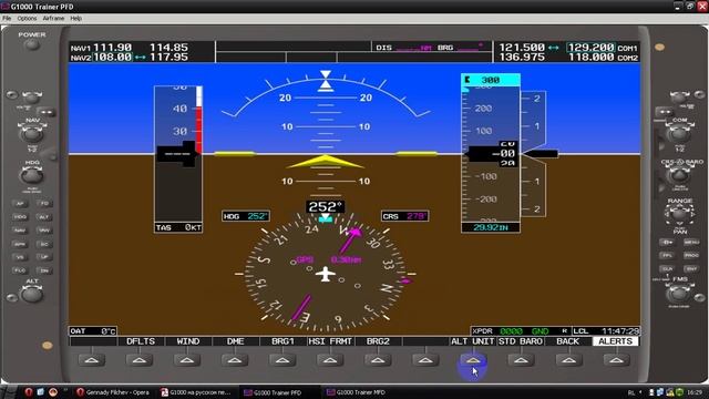 G1000. Часть 3. Програмные клавиши PFD смотреть онлайн