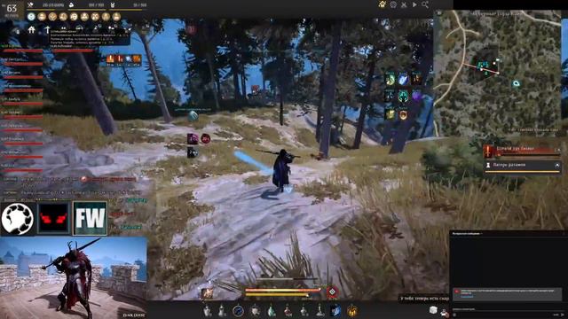 BDO SiegePvP #38 30.05.23 Warrior смотреть онлайн