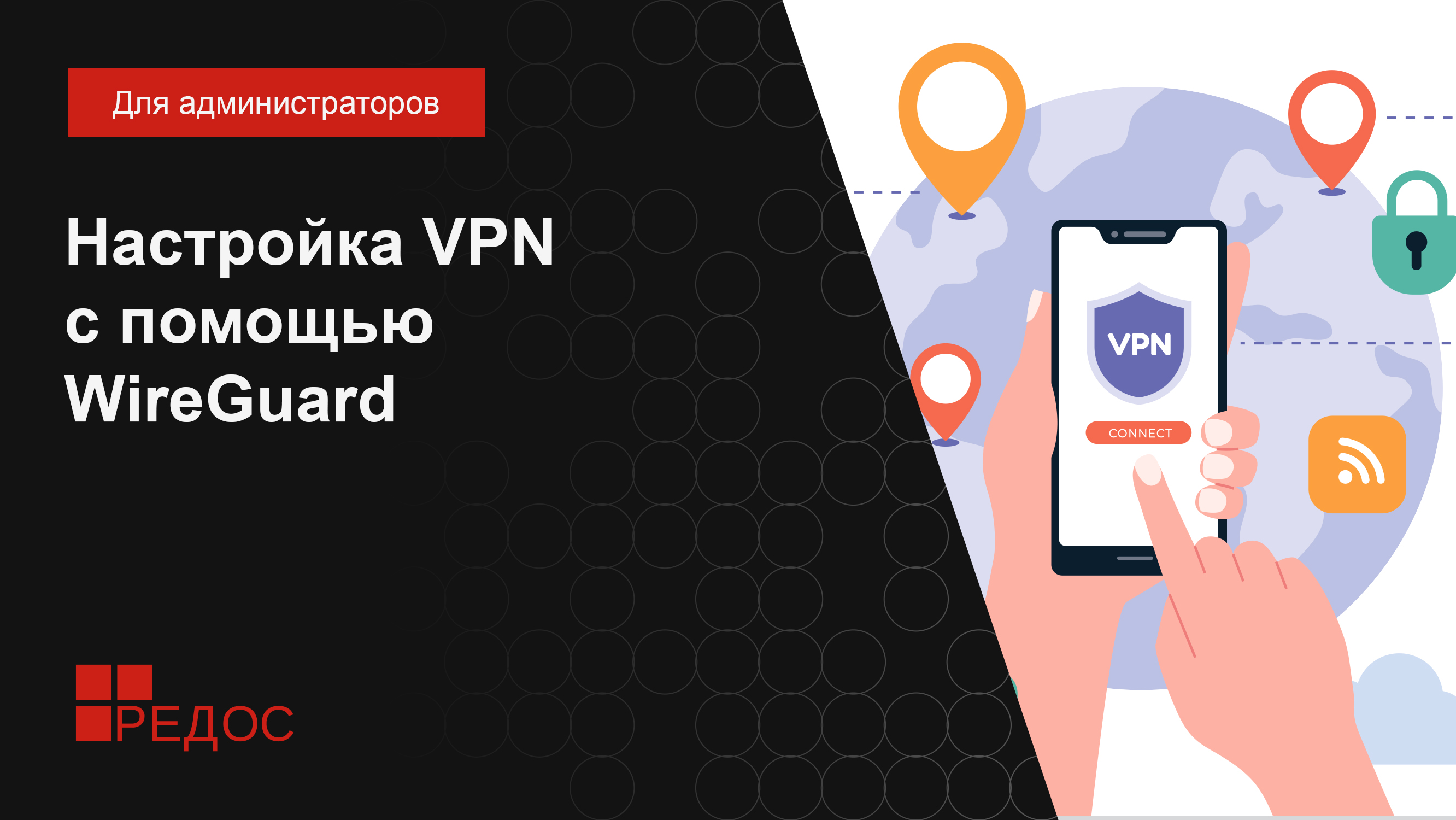 Vpn for steam фото 68