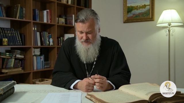 Не доверяю своему мужу. Как быть?  Протоиерей Владимир Новицкий