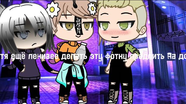 кто судить им права дал?!😡 смотреть онлайн