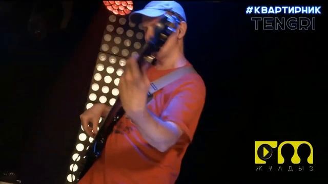 Мотор-Роллер - Нефть смотреть онлайн