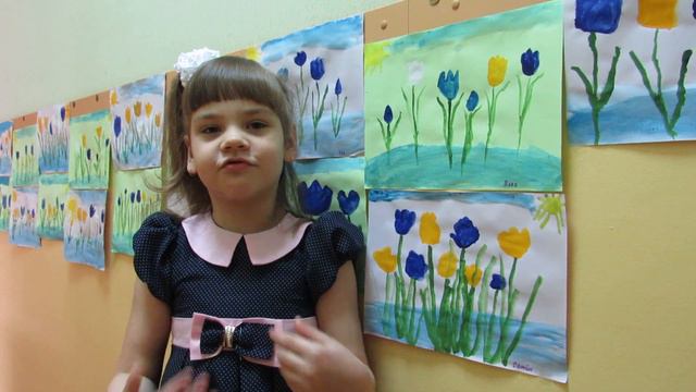 Шомина Валерия, 6 лет. смотреть онлайн