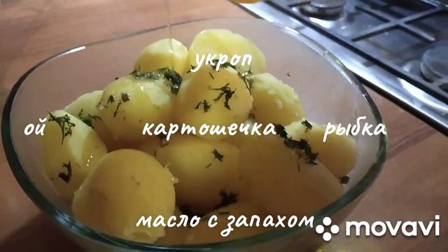 правильно варим картофель #каксваритькартофель