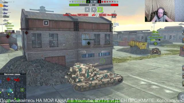 Tanks Blitz.Бой на FV215b 183(бабаха)ТАНКИ НА ЗАКАЗ - КАТАЮ С ПОДПИСЧИКАМИ. КОНТЕНТ СТРИМЫ ВИДЕО.